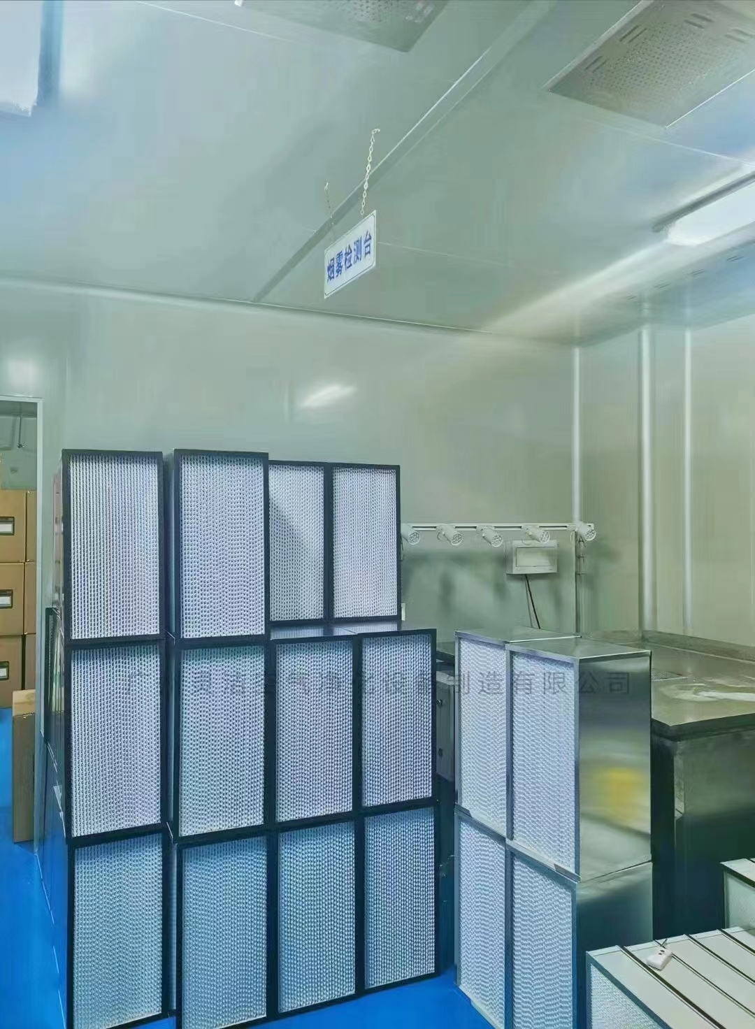 高效过滤器供应商 高效过滤器供应商