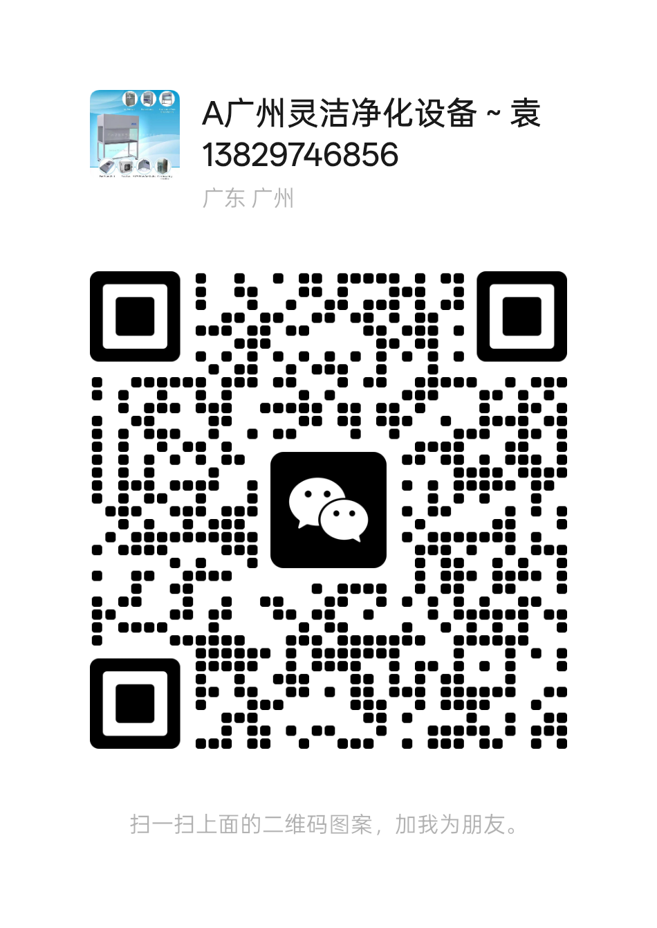 1758957205702124.png 1758957205702124.png