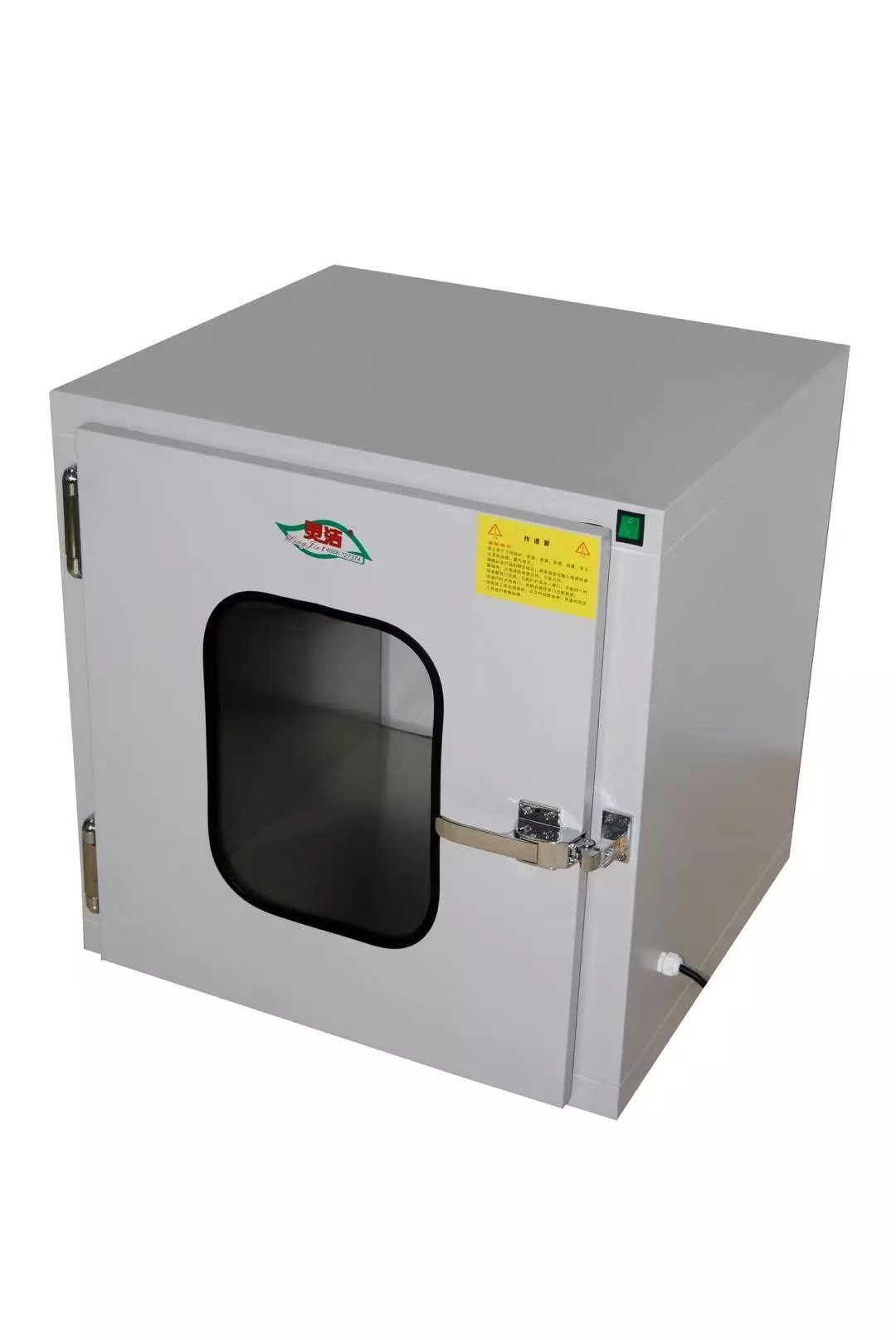 1759893080727383.jpg 微信图片_20251008103057_307_592.jpg